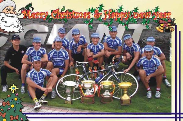 台北捷安特亚洲洲际队