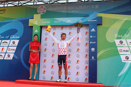 第一赛段爬山圆点衫获得者香港的张敬炜