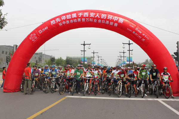 选手们蓄势待发