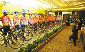 开元自行车队环法骑行新闻发布会。记者 张培 摄