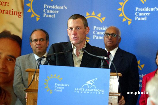 资料图：阿姆斯特朗。