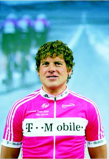 乌尔里希(资料图)