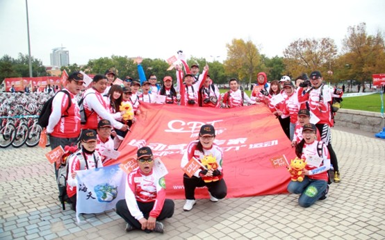 康比特公司荣誉骑行队伍（二）