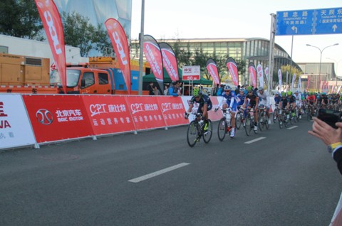 康比特助力环京赛