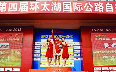 香港车手陈逸玮夺得红衫。