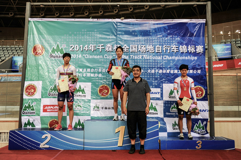 全国场地自行车锦标赛