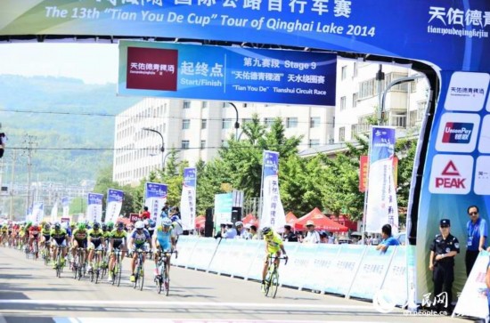 环湖赛竞速“陇上江南”天水 奥坎获赛段冠军