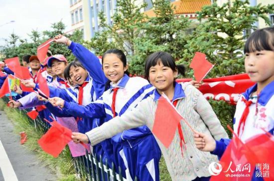 第四赛段：西海镇儿童笑脸迎环湖（组图）