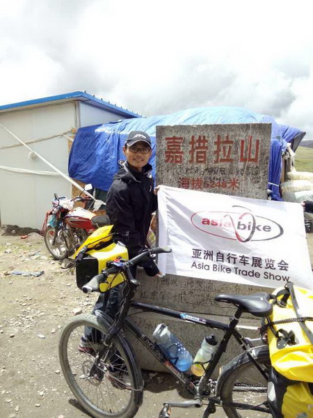 亚洲自行车展赞助骑友刘珂，骑行川藏-尼泊尔（2014年7月6日出发）